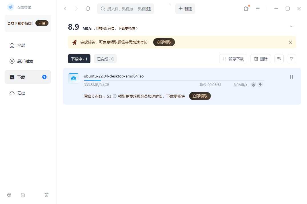 c38d1775546999.jpg