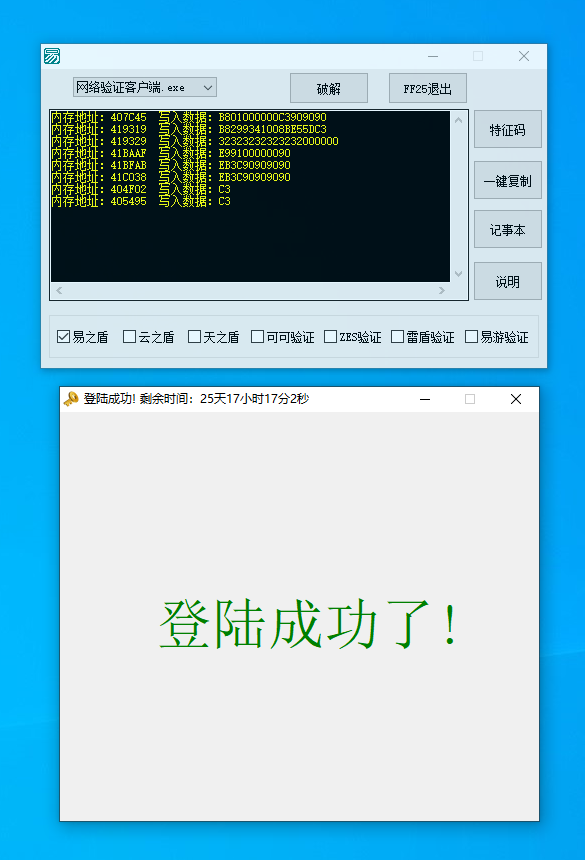 QQ截图20260620125229.png