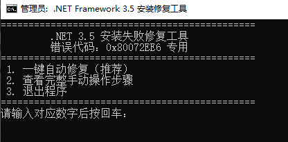 QQ截图20260622114548.png