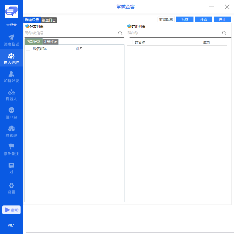 QQ截图20260622122751.png
