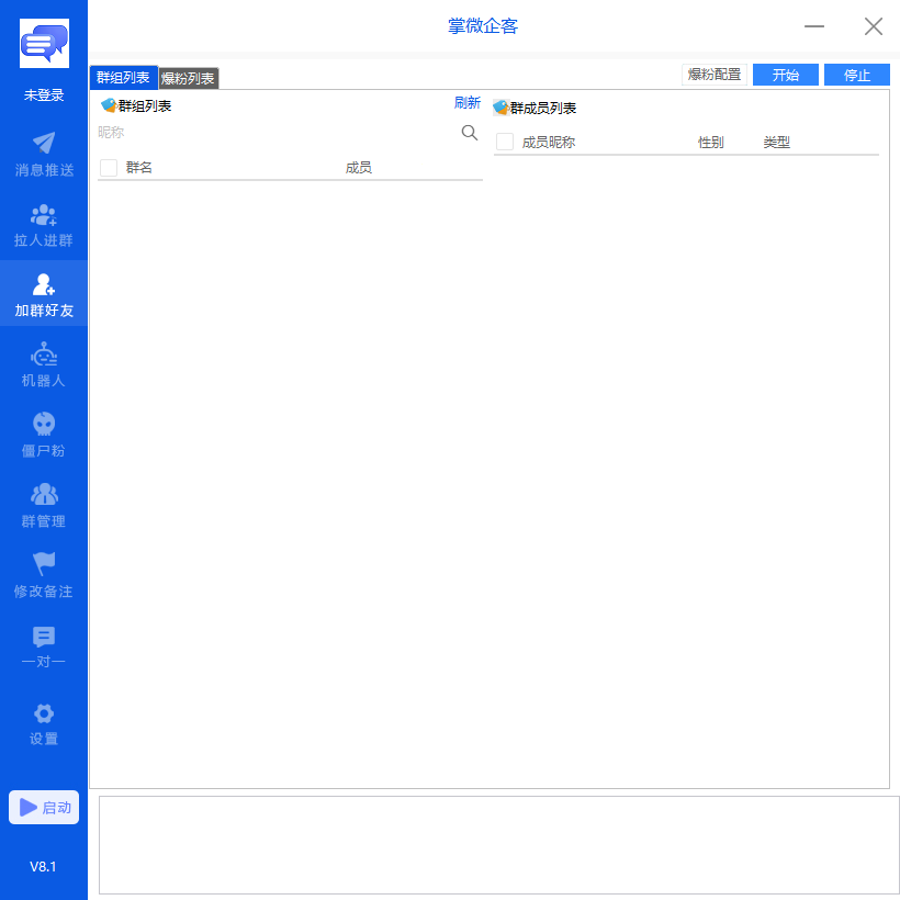 QQ截图20260622122754.png