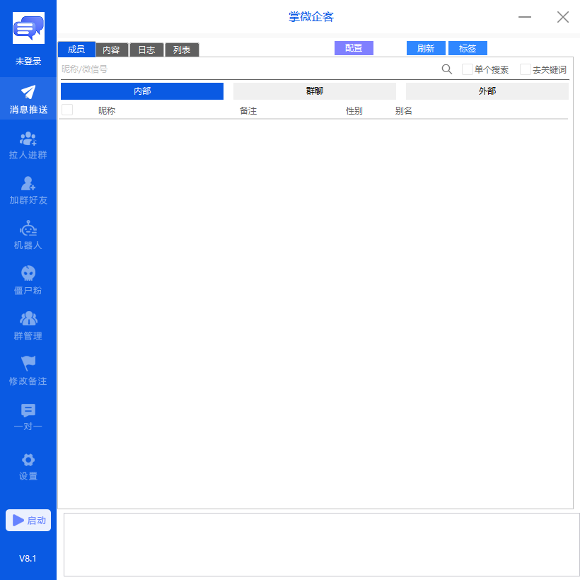 QQ截图20260622122749.png