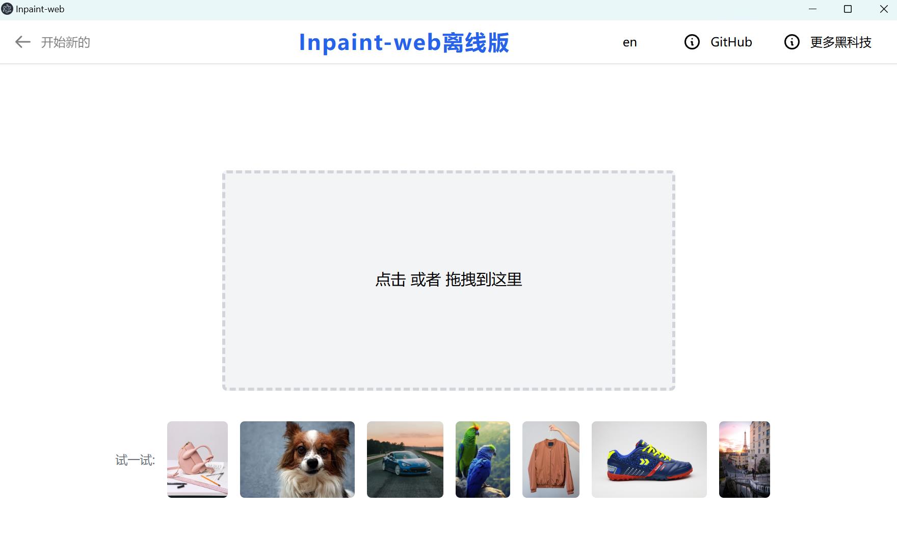 130102i6u9db1h13t162l2.jpg