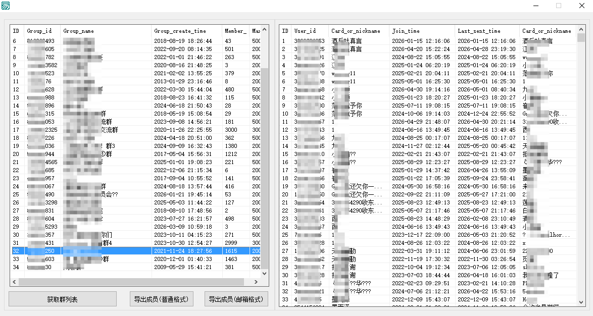 ba931778083264.png
