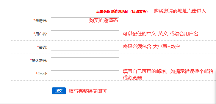 QQ截图20260704023520.png