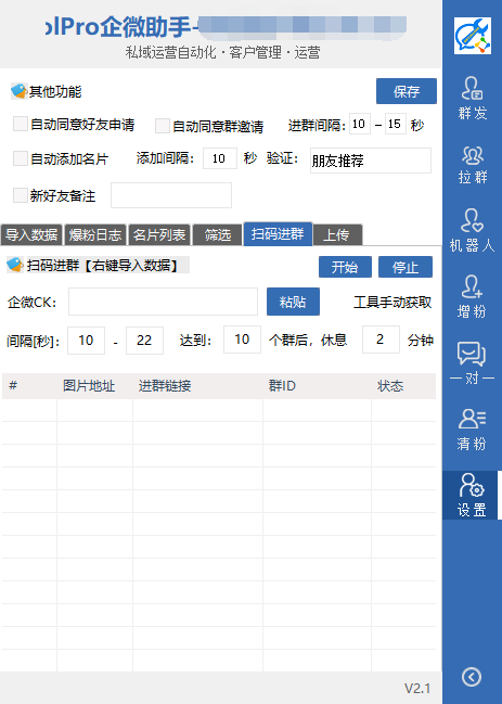 79d51777737718.png