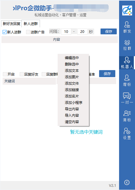 9a111777737706.png