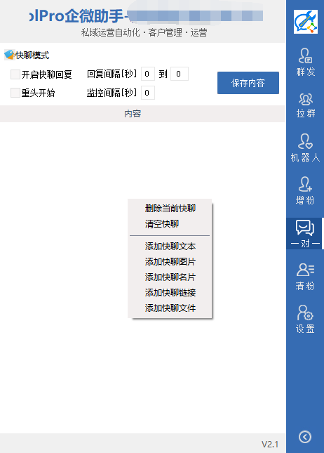 d5aa1777737712.png